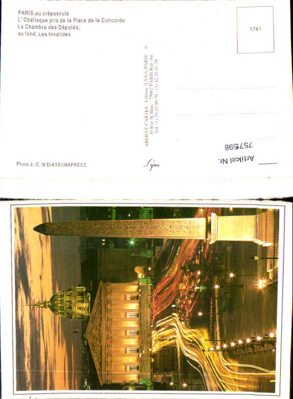 alte Ansichtskarte