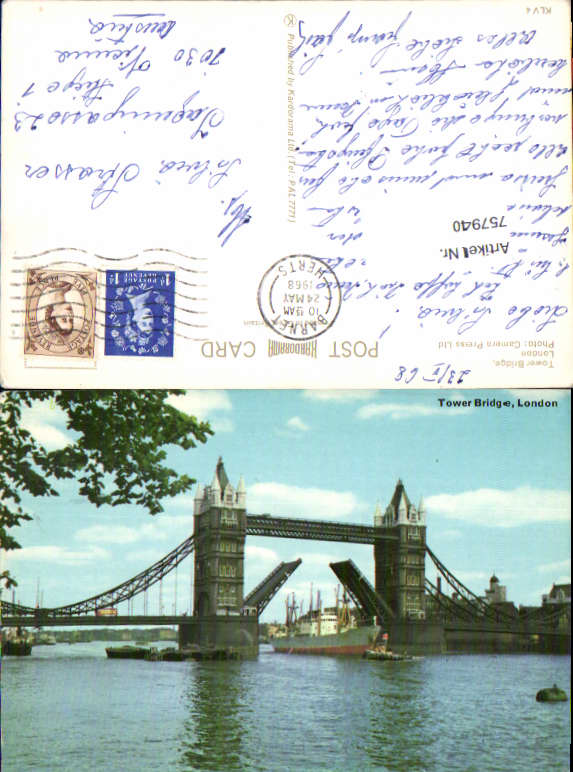 alte Ansichtskarte
