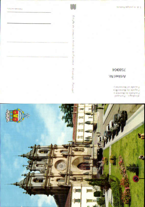 alte Ansichtskarte