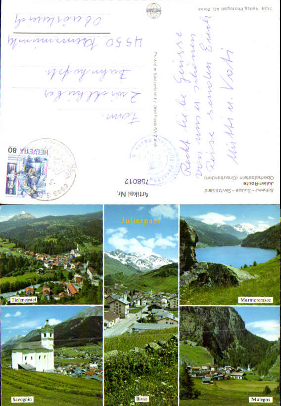 alte Ansichtskarte