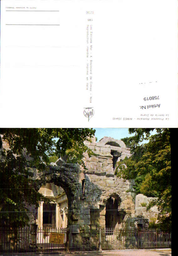 alte Ansichtskarte