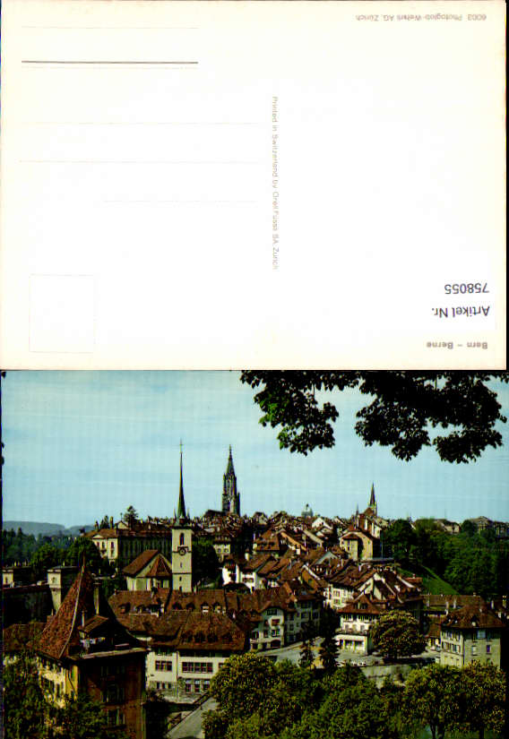 alte Ansichtskarte