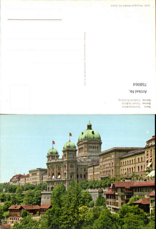 alte Ansichtskarte