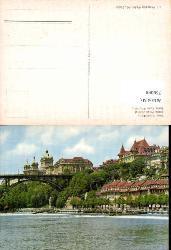alte Ansichtskarte