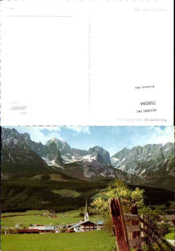 alte Ansichtskarte