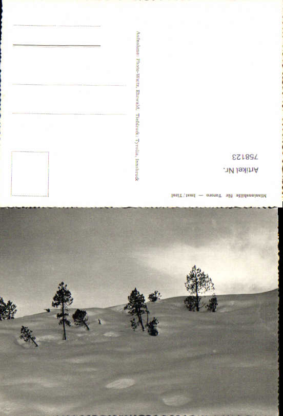 alte Ansichtskarte