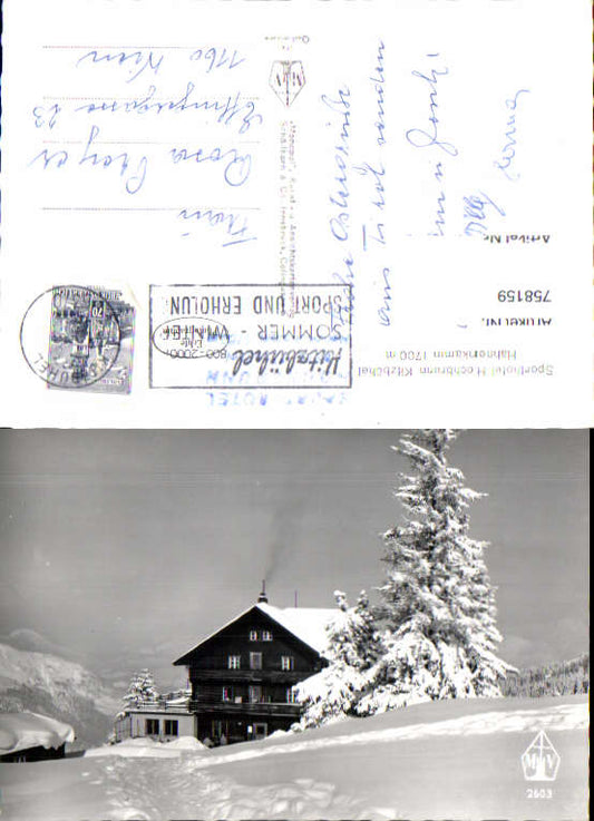 alte Ansichtskarte