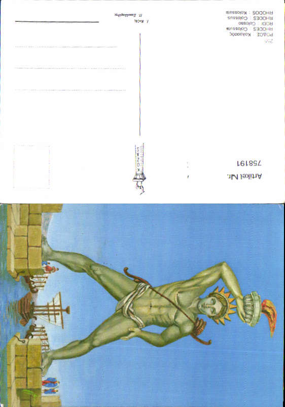 alte Ansichtskarte