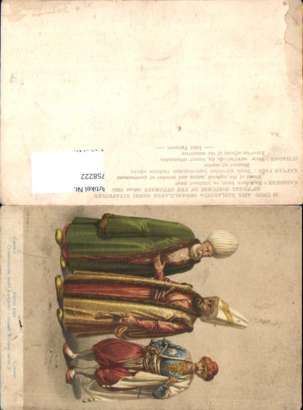 alte Ansichtskarte