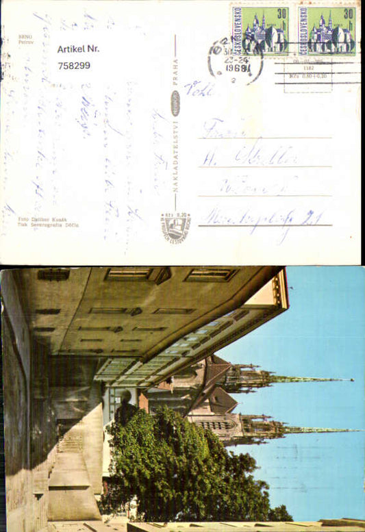 alte Ansichtskarte