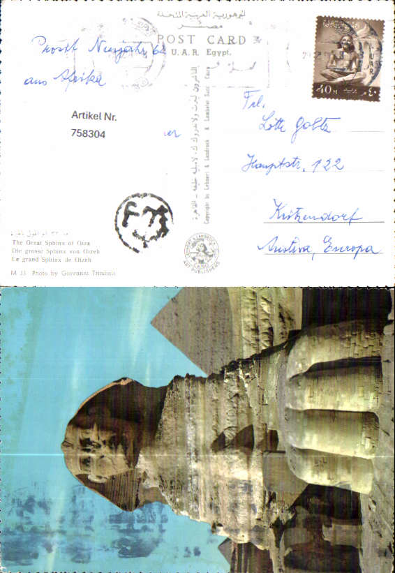alte Ansichtskarte