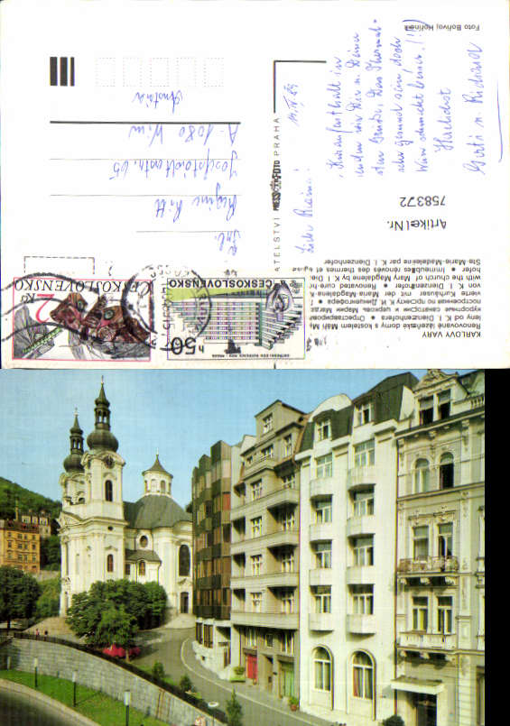 alte Ansichtskarte