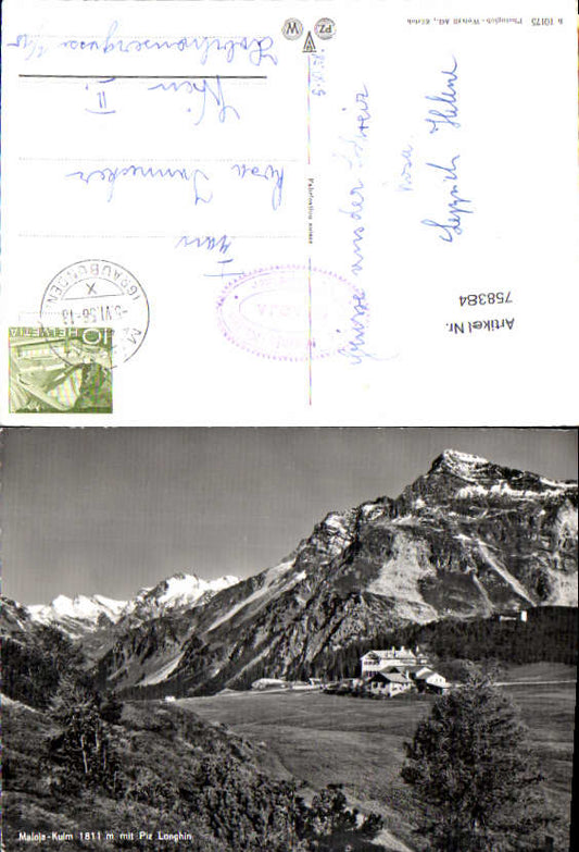 alte Ansichtskarte