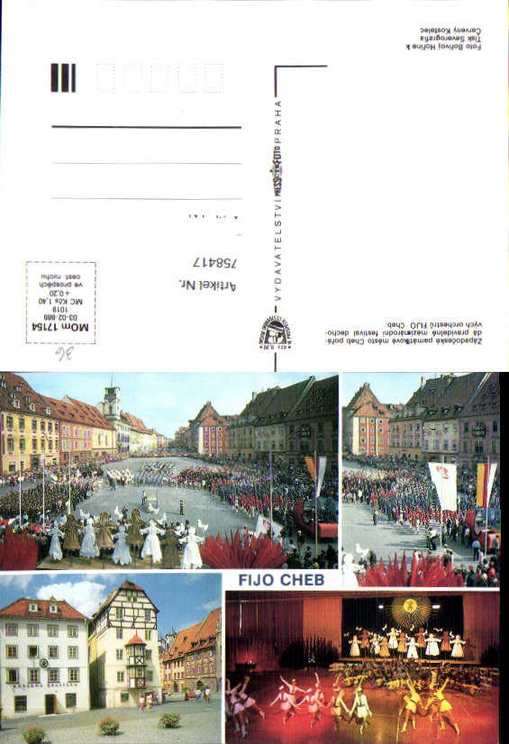 alte Ansichtskarte