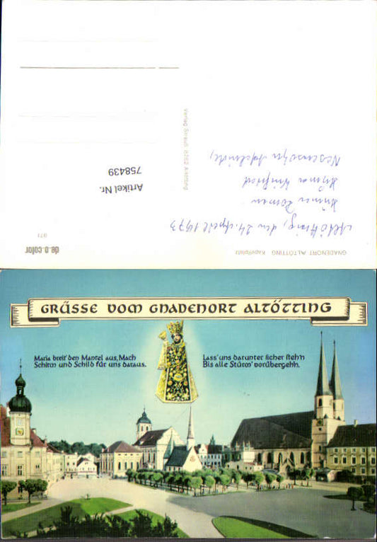 alte Ansichtskarte