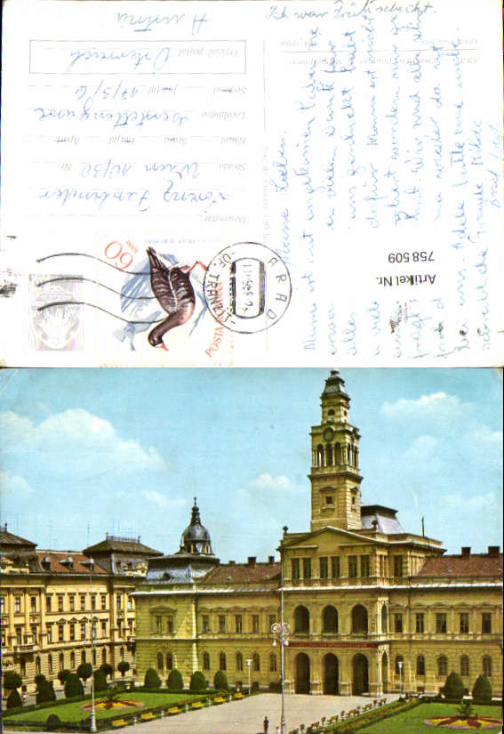 alte Ansichtskarte