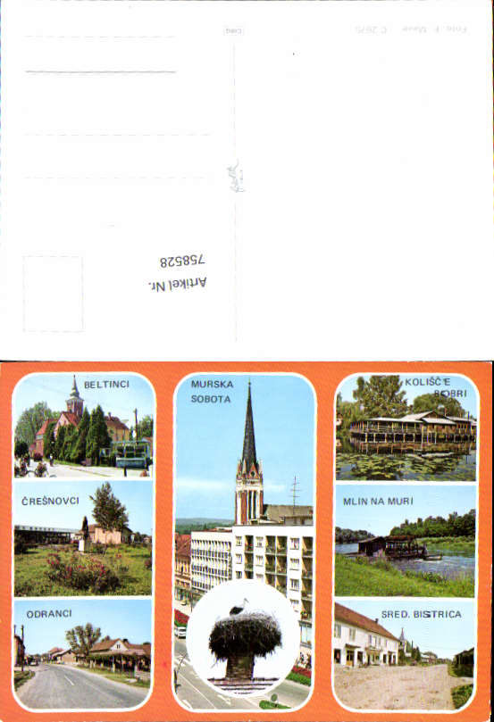 alte Ansichtskarte
