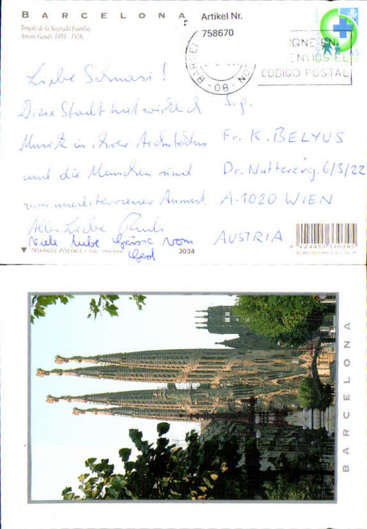 alte Ansichtskarte