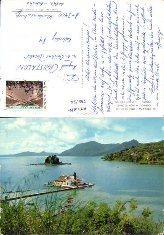alte Ansichtskarte