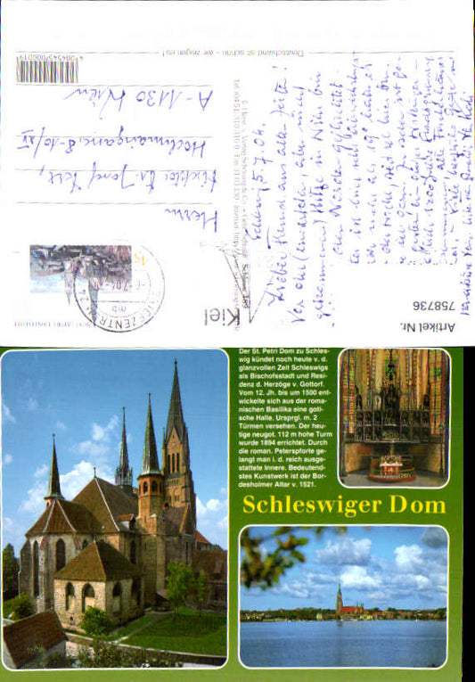 alte Ansichtskarte