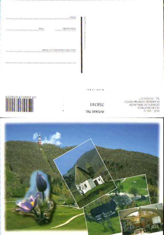 alte Ansichtskarte