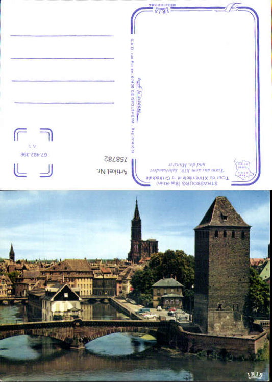 alte Ansichtskarte