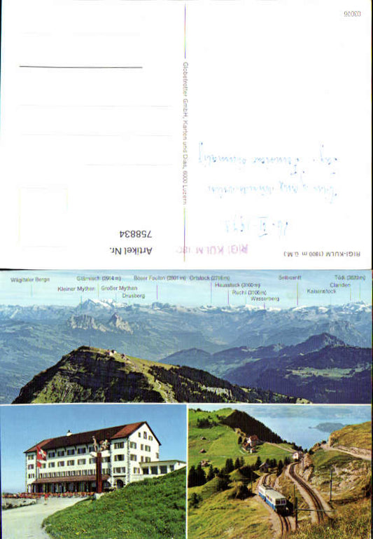 alte Ansichtskarte