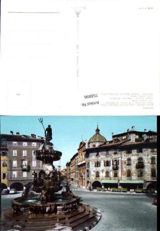 alte Ansichtskarte