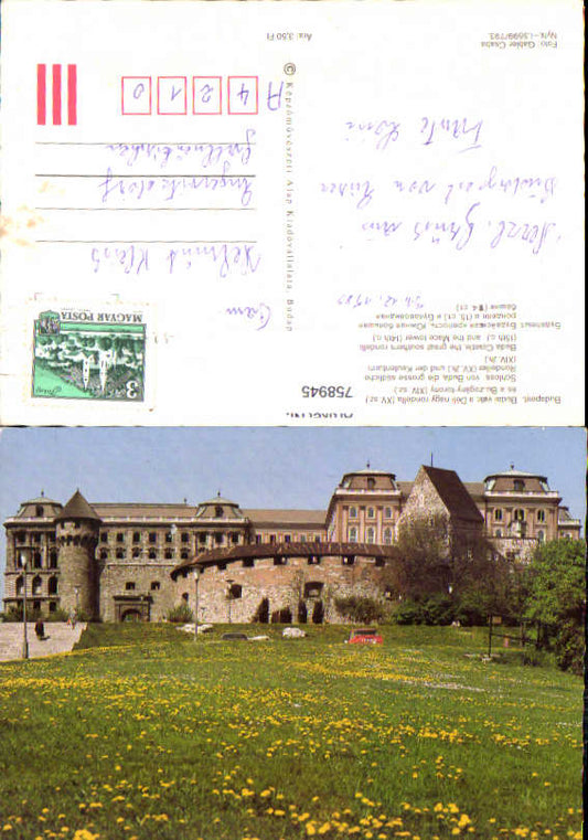 alte Ansichtskarte