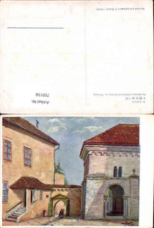 alte Ansichtskarte