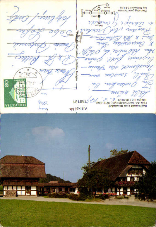 alte Ansichtskarte