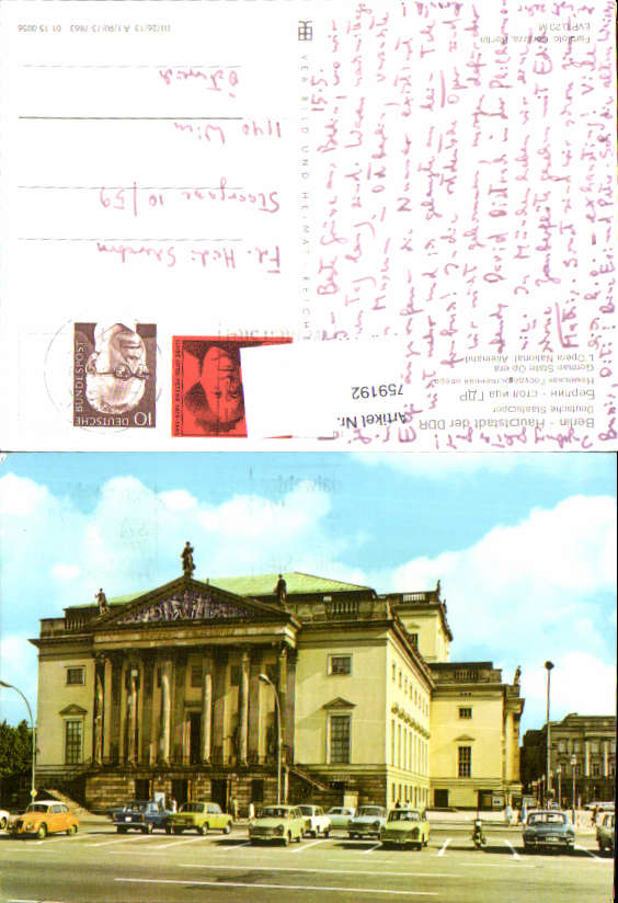 alte Ansichtskarte