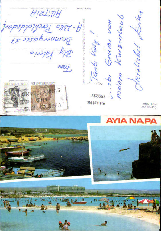 alte Ansichtskarte