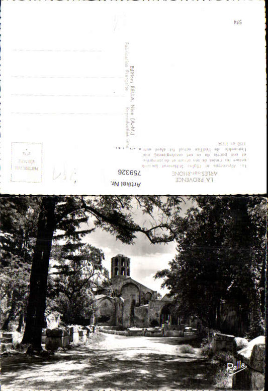 alte Ansichtskarte