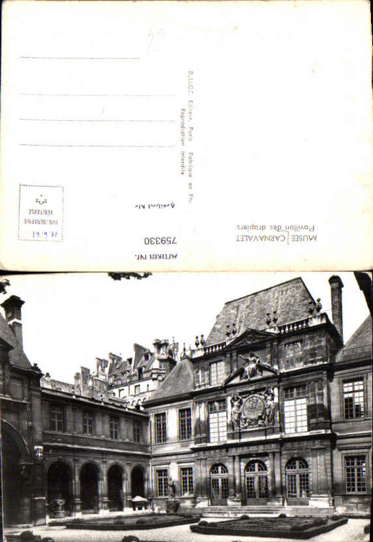 alte Ansichtskarte