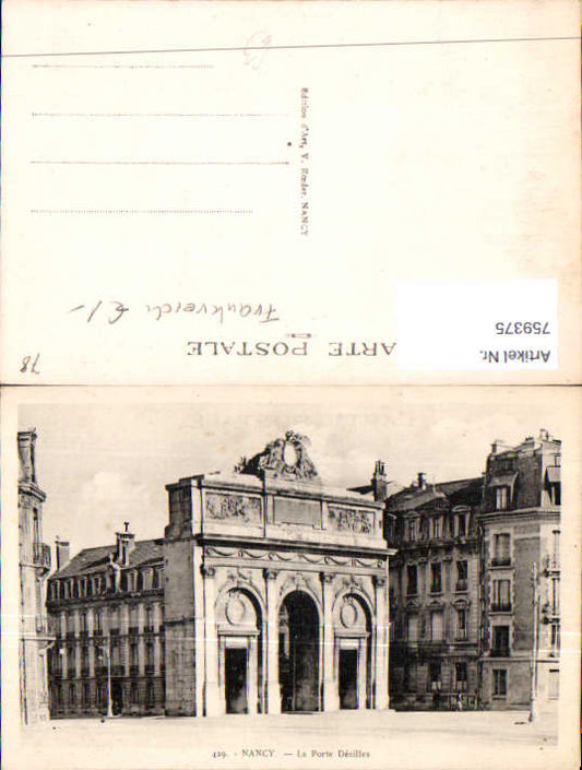 alte Ansichtskarte