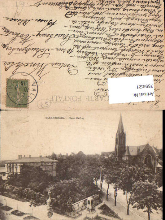 alte Ansichtskarte