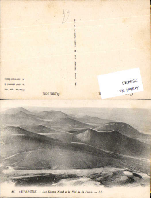 alte Ansichtskarte