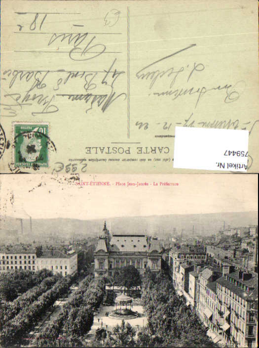 alte Ansichtskarte