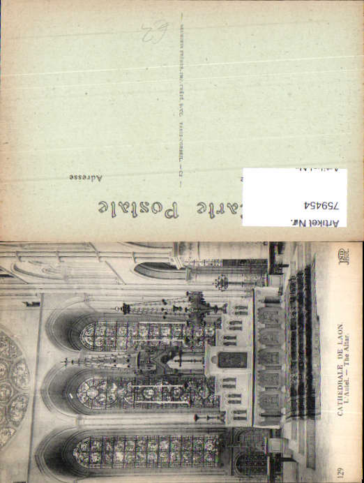 alte Ansichtskarte