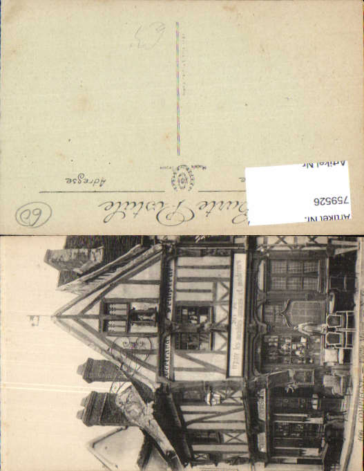 alte Ansichtskarte