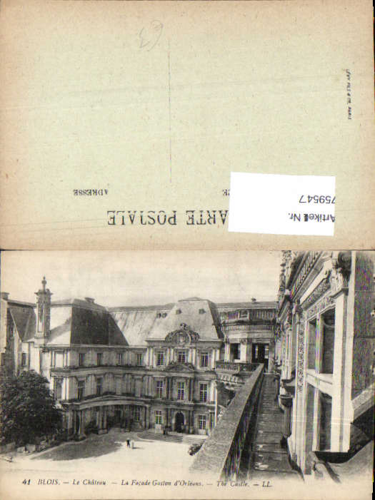 alte Ansichtskarte