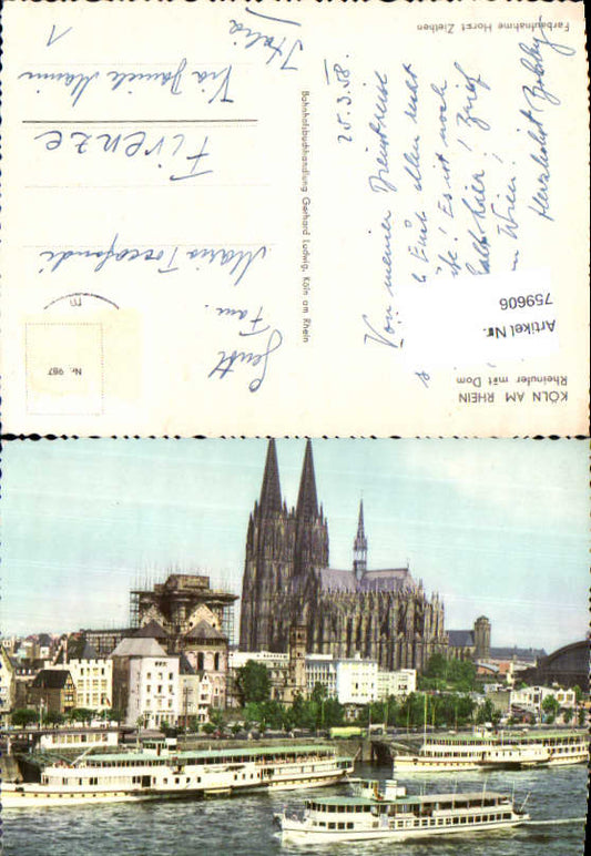 alte Ansichtskarte