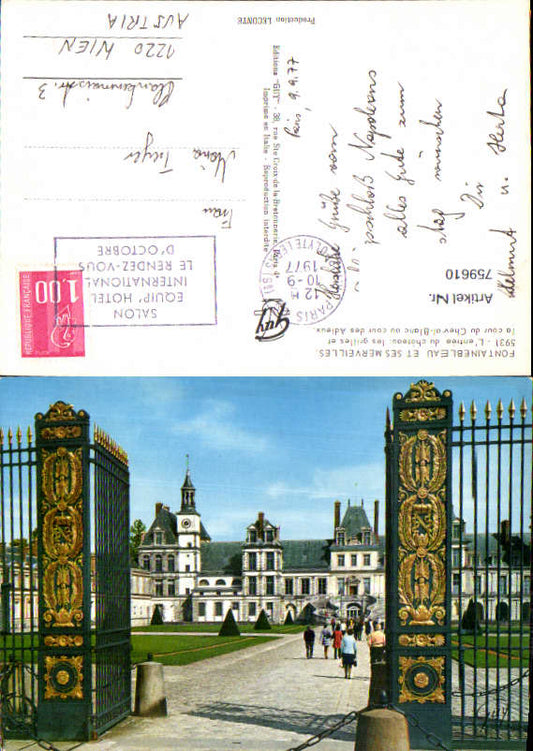 alte Ansichtskarte