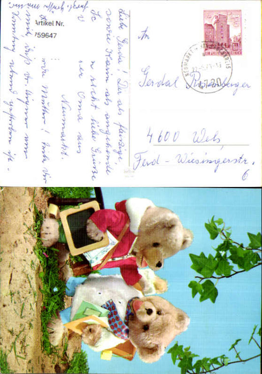 alte Ansichtskarte