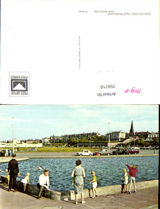 alte Ansichtskarte