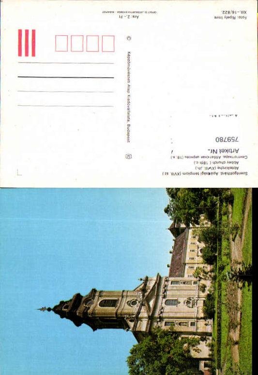 alte Ansichtskarte