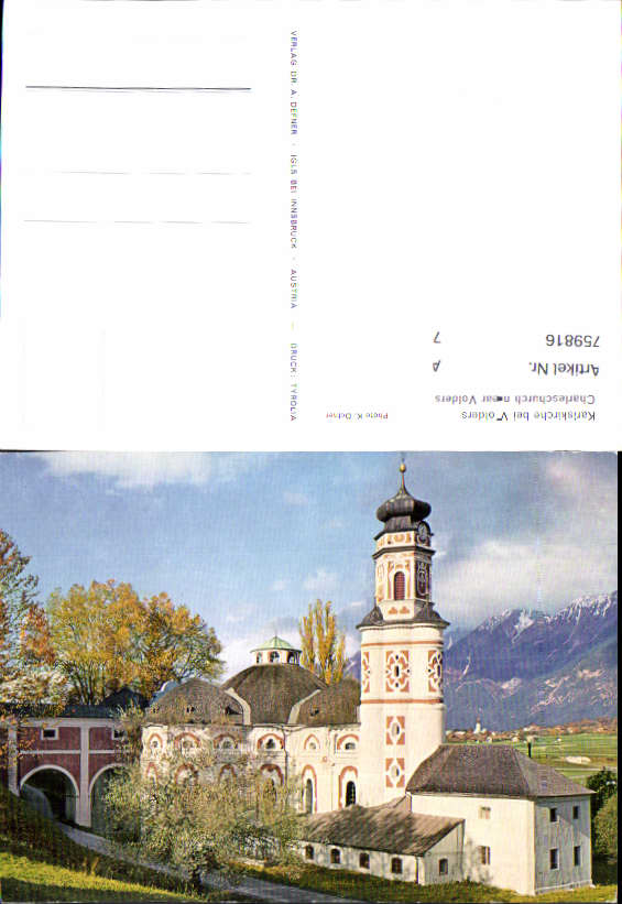 alte Ansichtskarte