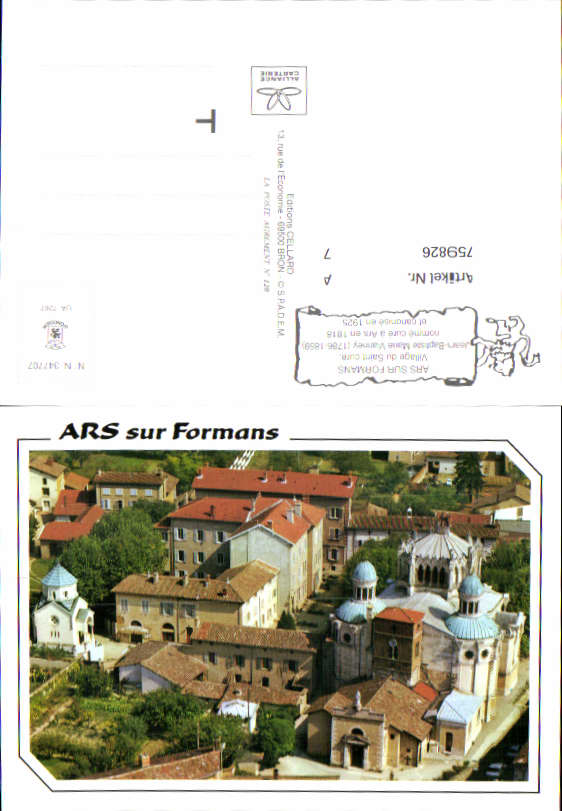 alte Ansichtskarte