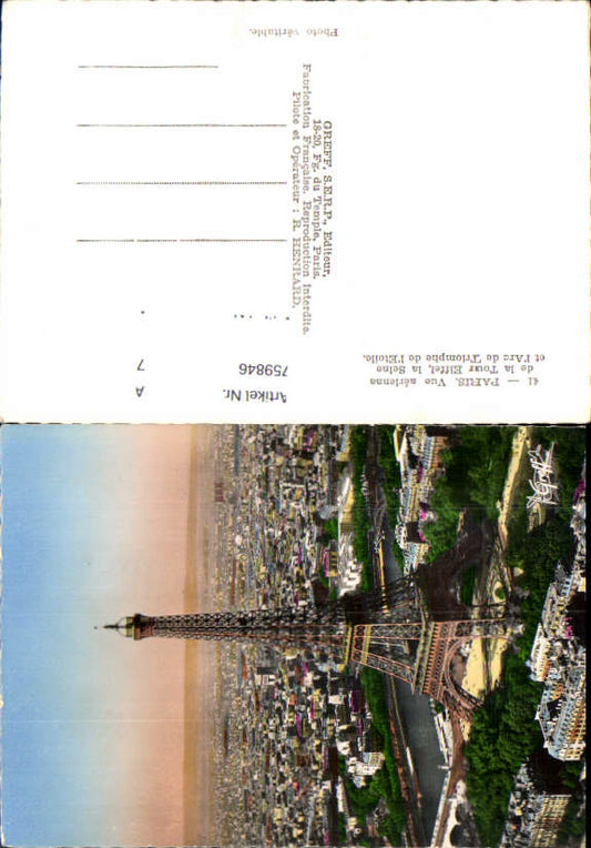 alte Ansichtskarte